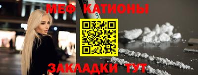 кокс Комсомольск-на-Амуре