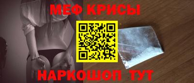 кокс Комсомольск-на-Амуре