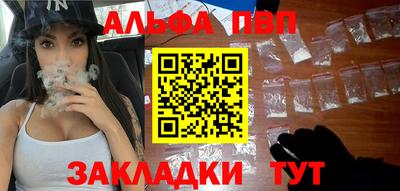 кокс Комсомольск-на-Амуре