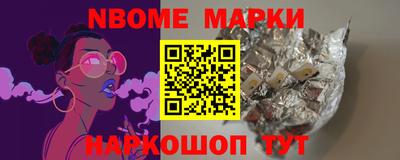 мефедрон мука Конаково