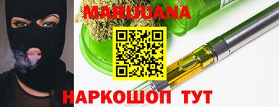 мефедрон мука Конаково