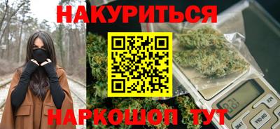 MESCALINE Коммунар