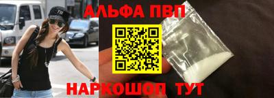 MESCALINE Коммунар