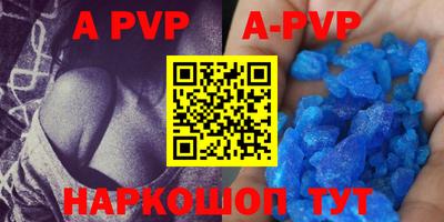 мефедрон мука Конаково