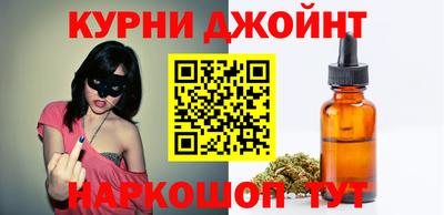 кокс Комсомольск-на-Амуре