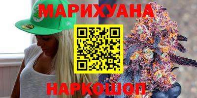 MESCALINE Коммунар