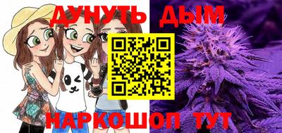 MESCALINE Коммунар