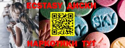 мефедрон мука Конаково
