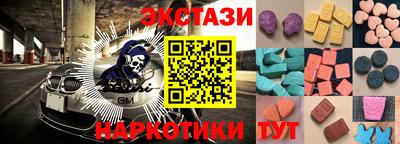 мефедрон мука Конаково
