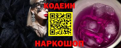 мефедрон мука Конаково