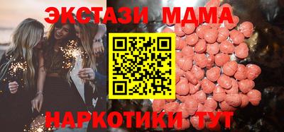 мефедрон мука Конаково