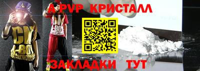 MESCALINE Коммунар