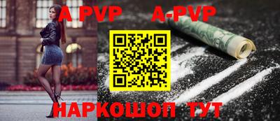 MESCALINE Коммунар