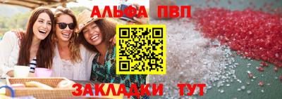 кокс Комсомольск-на-Амуре