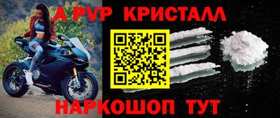MESCALINE Коммунар