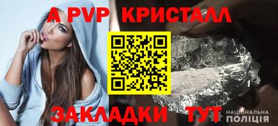 MESCALINE Коммунар