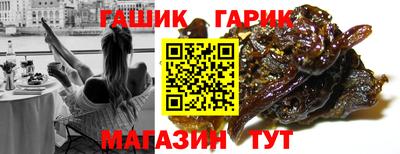 MESCALINE Коммунар