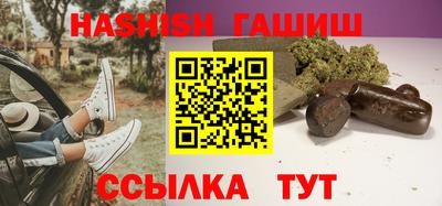 MESCALINE Коммунар