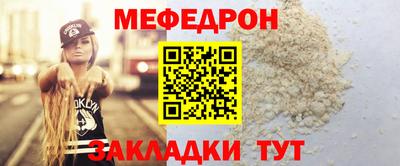 кокс Комсомольск-на-Амуре