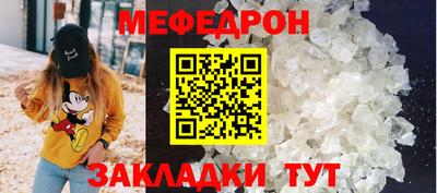 кокс Комсомольск-на-Амуре